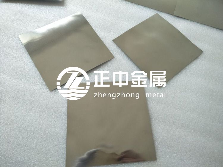 鉬板、鉬合金板的制作工藝及性能