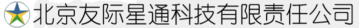 北京友際星通公司-監(jiān)控安裝，監(jiān)控維修，北京監(jiān)控，門(mén)禁，指紋門(mén)禁安裝